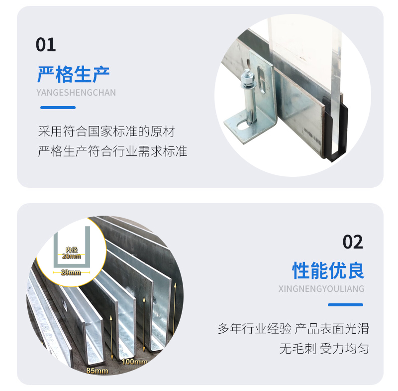 辉南幕墙钢板折弯件